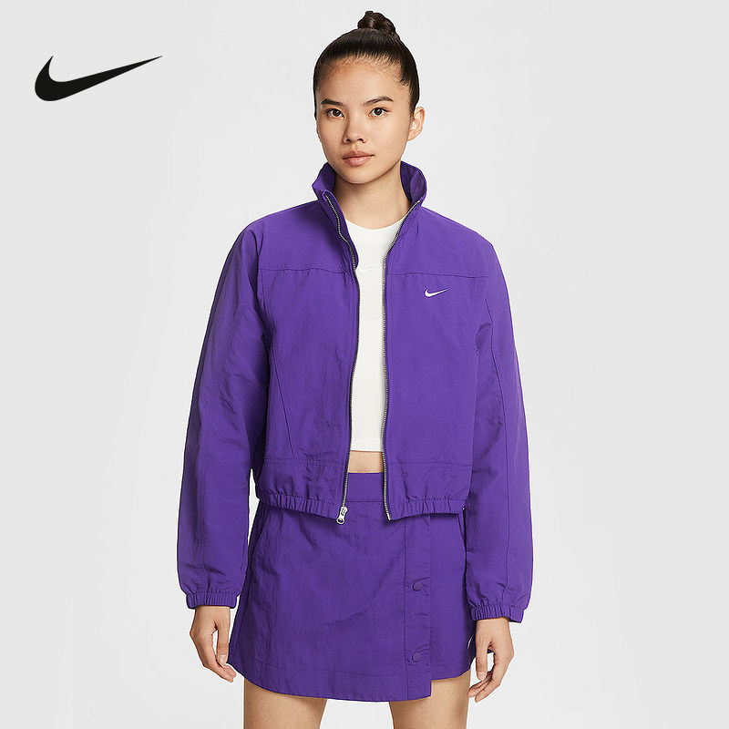 Street Fashion Nike - Veste coupe-vent Nike tissée avec grand