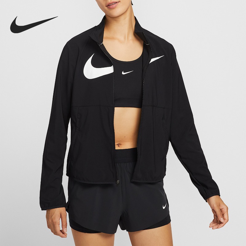 Street Fashion Nike - Veste tissée asymétrique à fermeture éclair