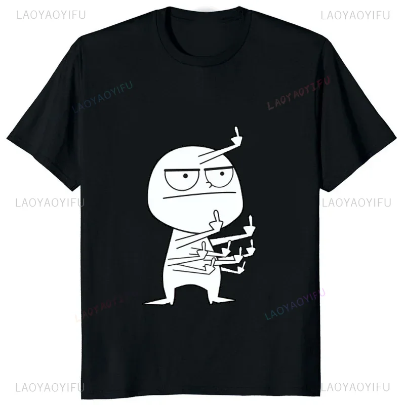 Street Fashion Baggy - Digt moyen drôle manique imprimé homme