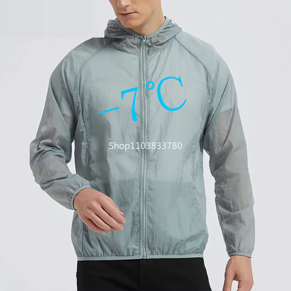 Reflective Jacket Running - Veste de protection solaire à capuche