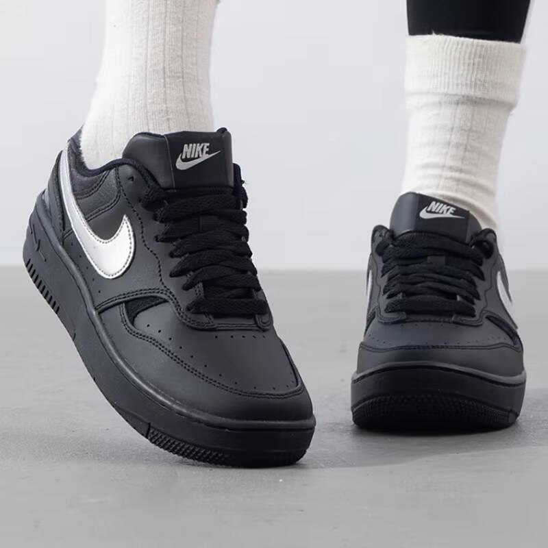 Chaussures de sport tendance b - Street Fashion Nike avis et prix