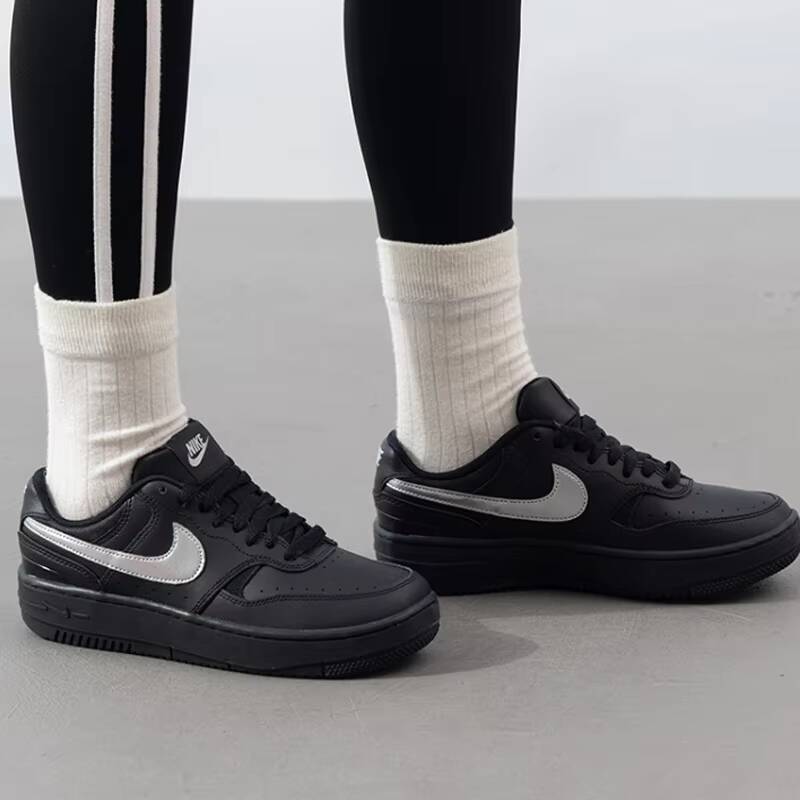 Chaussures de sport tendance b - Street Fashion Nike avis et prix