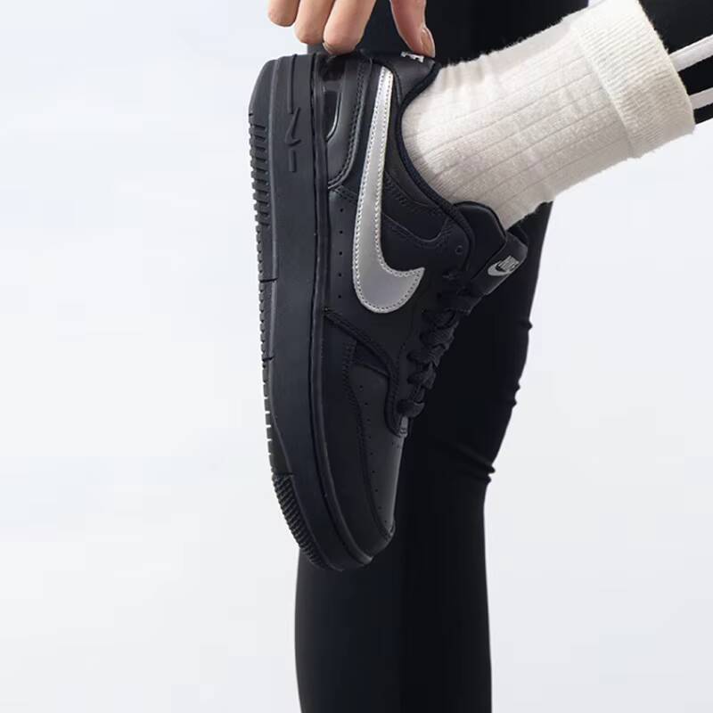 Chaussures de sport tendance b - Street Fashion Nike avis et prix