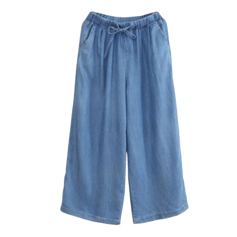 Jean Denim Taille Haute à Jamb - Street Fashion Jeans Women avis et prix