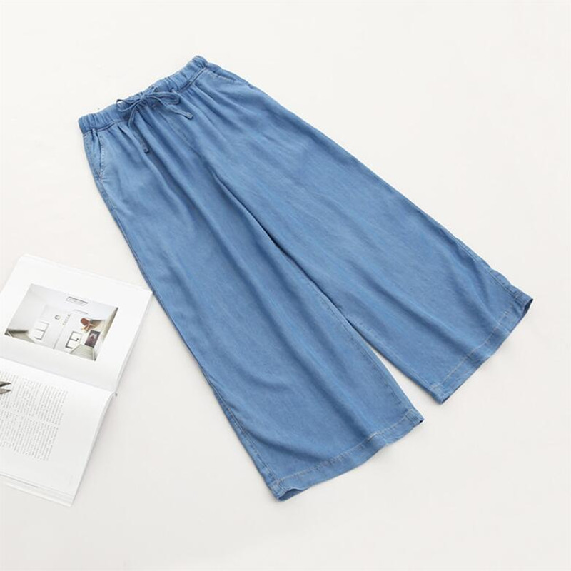 Jean Denim Taille Haute à Jamb - Street Fashion Jeans Women avis et prix