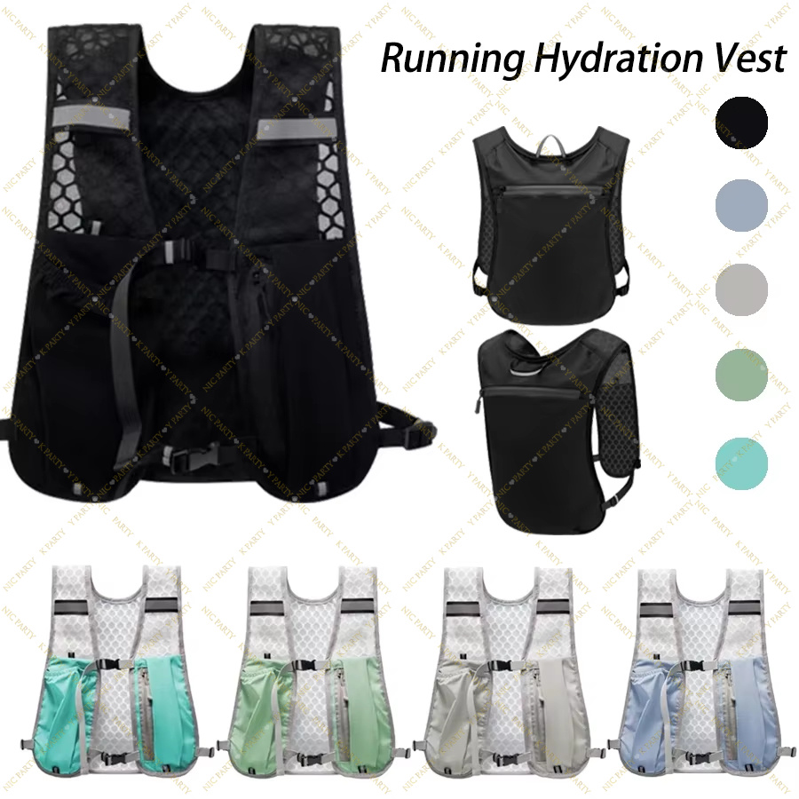 Gilet de course à pied Maratho - Reflective Jacket Running avis et prix