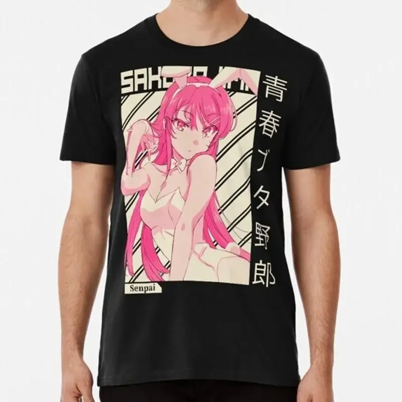 Mai Sakurajima Rascal Does Not - Street Fashion Usa avis et prix